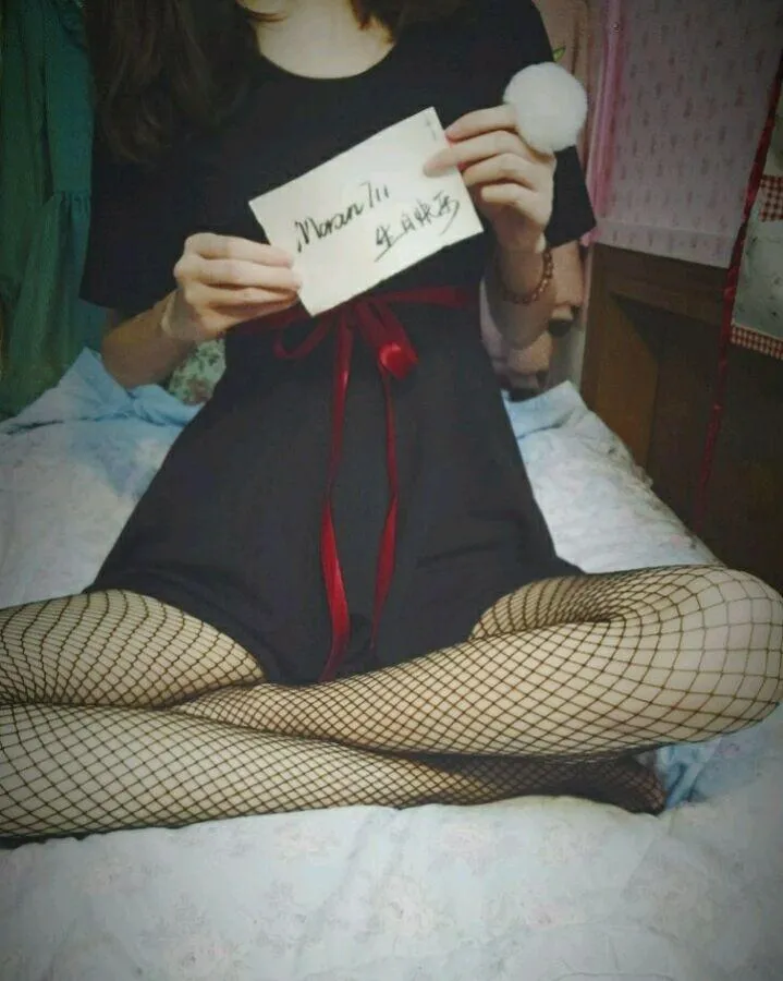 眼酱大魔王w – NO.008 各种杂图合集 [3.15GB]-贴吧-1 [123P]插图3